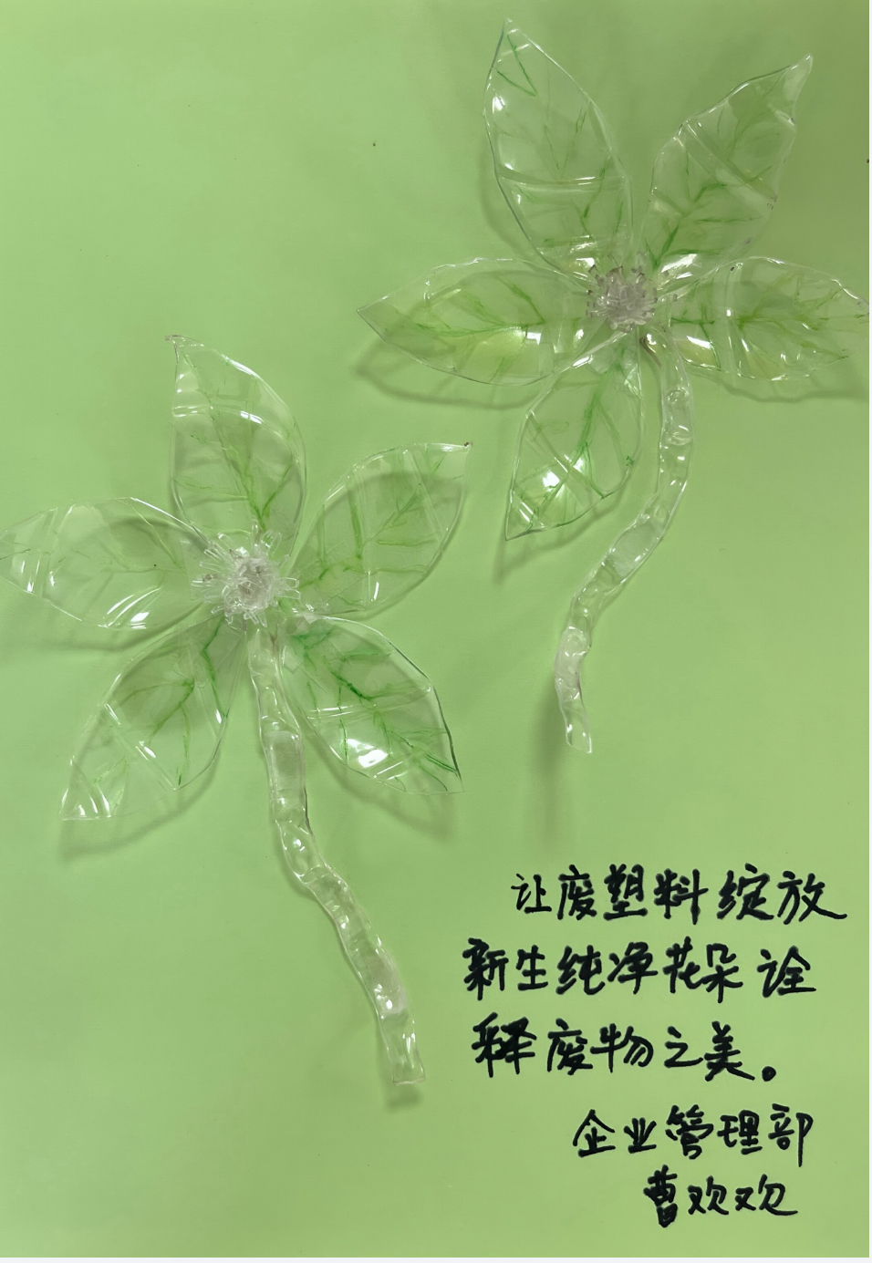 &#20048;&#40060;&#23448;&#26041;&#32593;&#39029;&#29256;&#45;&#108;&#101;&#121;&#117;&#40;&#20013;&#22269;&#41;