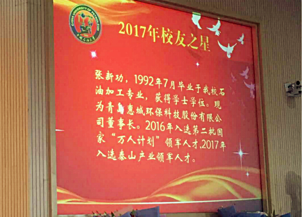 乐鱼官方网页版-leyu(中国)