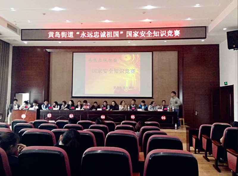 &#20048;&#40060;&#23448;&#26041;&#32593;&#39029;&#29256;&#45;&#108;&#101;&#121;&#117;&#40;&#20013;&#22269;&#41;