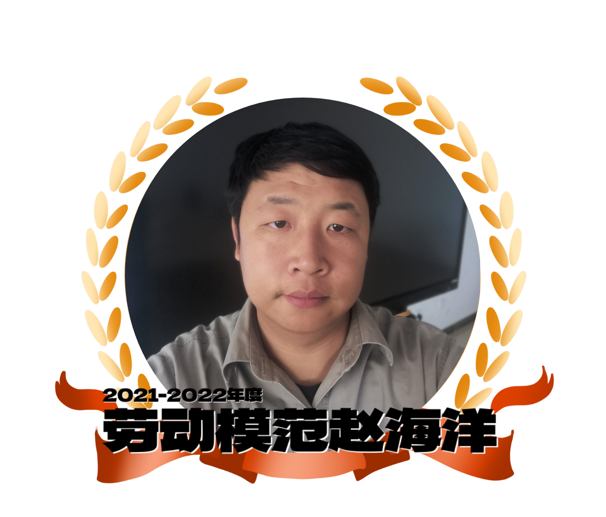 &#20048;&#40060;&#23448;&#26041;&#32593;&#39029;&#29256;&#45;&#108;&#101;&#121;&#117;&#40;&#20013;&#22269;&#41;