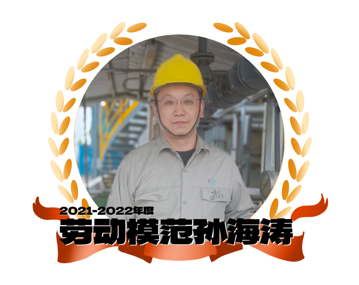 &#20048;&#40060;&#23448;&#26041;&#32593;&#39029;&#29256;&#45;&#108;&#101;&#121;&#117;&#40;&#20013;&#22269;&#41;