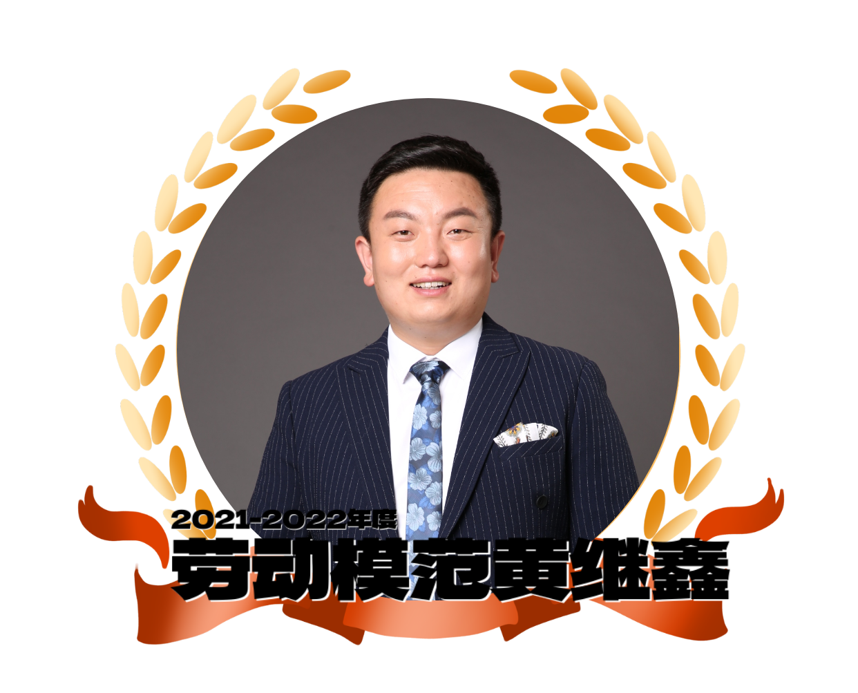 &#20048;&#40060;&#23448;&#26041;&#32593;&#39029;&#29256;&#45;&#108;&#101;&#121;&#117;&#40;&#20013;&#22269;&#41;