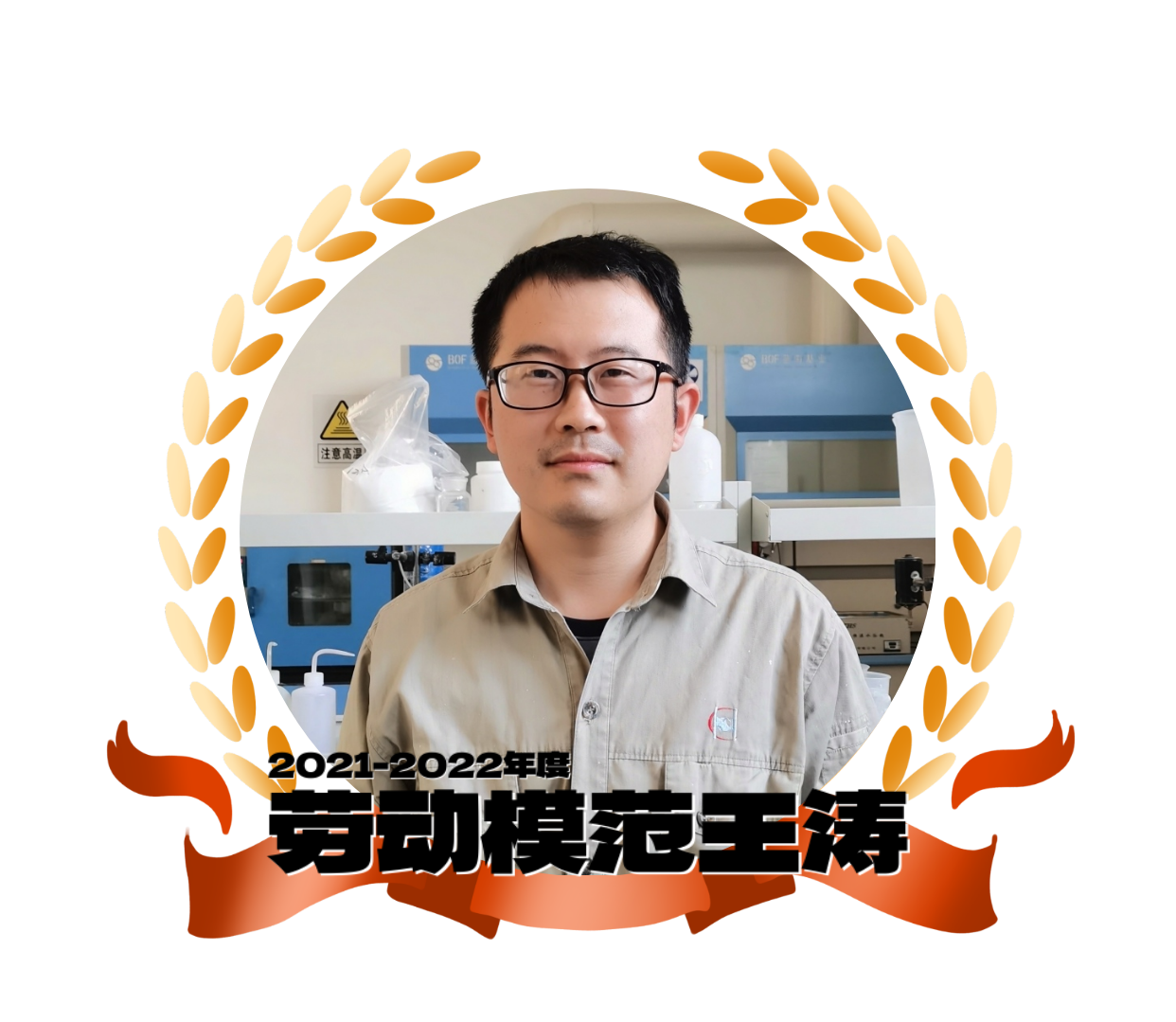 &#20048;&#40060;&#23448;&#26041;&#32593;&#39029;&#29256;&#45;&#108;&#101;&#121;&#117;&#40;&#20013;&#22269;&#41;
