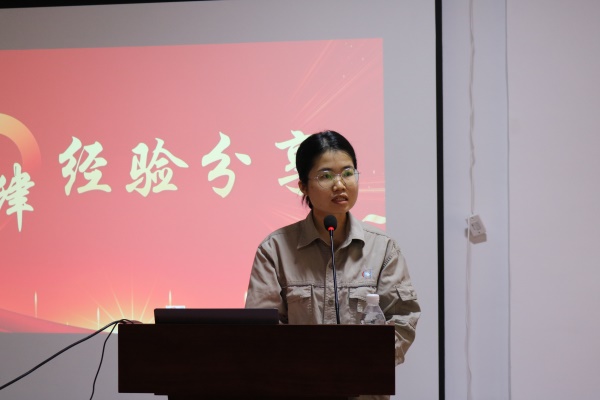 &#20048;&#40060;&#23448;&#26041;&#32593;&#39029;&#29256;&#45;&#108;&#101;&#121;&#117;&#40;&#20013;&#22269;&#41;