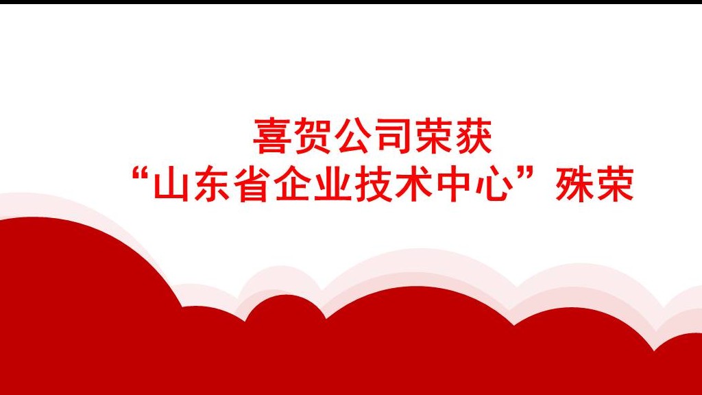 &#20048;&#40060;&#23448;&#26041;&#32593;&#39029;&#29256;&#45;&#108;&#101;&#121;&#117;&#40;&#20013;&#22269;&#41;