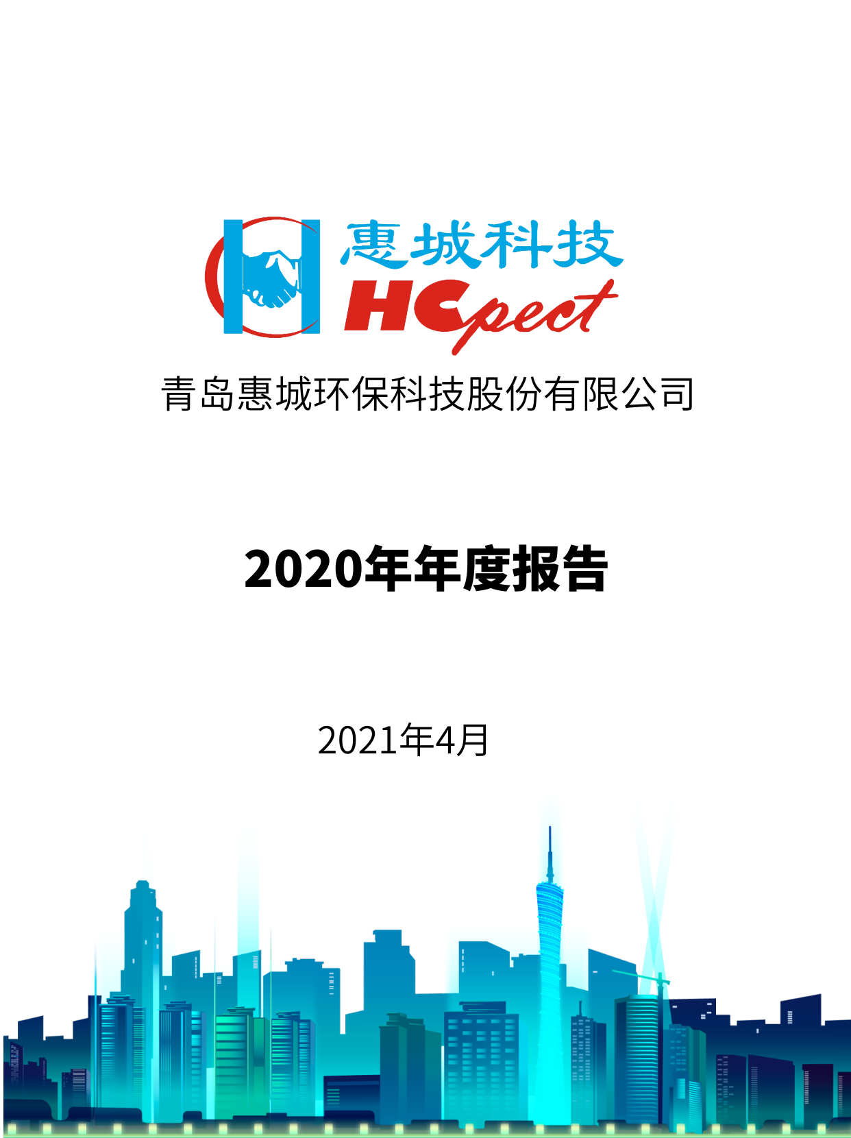 &#20048;&#40060;&#23448;&#26041;&#32593;&#39029;&#29256;&#45;&#108;&#101;&#121;&#117;&#40;&#20013;&#22269;&#41;